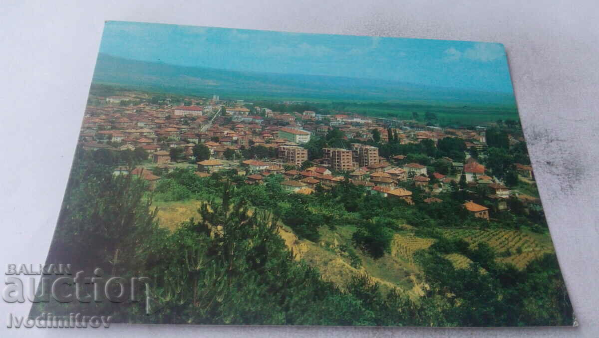 Postcard Gotse Delchev 1978
