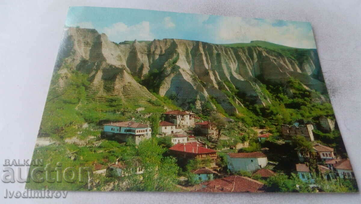 Carte poștală Melnik View 1973