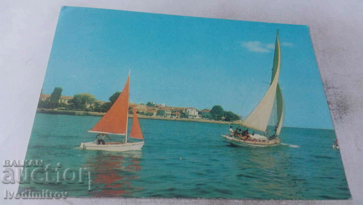 Καρτ ποστάλ Pomorie 1977