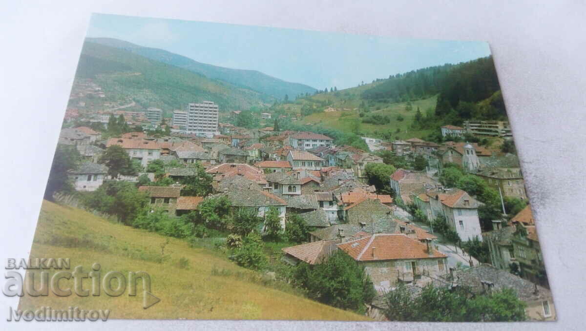 Chepelare 1974 postcard