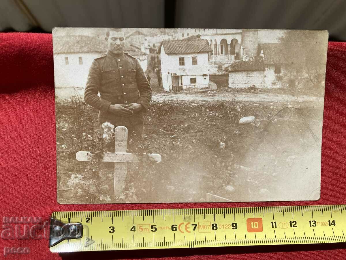 Auction 11th Sliven Infantry Regiment Kachanik Military Grave 1915 Auction 11th Sliven Infantry Regiment Kachanik Military Grave 1915