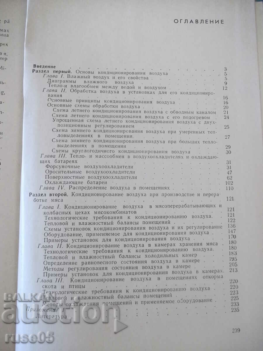 Book "Air conditioning in meat...-A. Gogolin"-240st - 5 Book "Air conditioning in meat...-A. Gogolin"-240st - 5