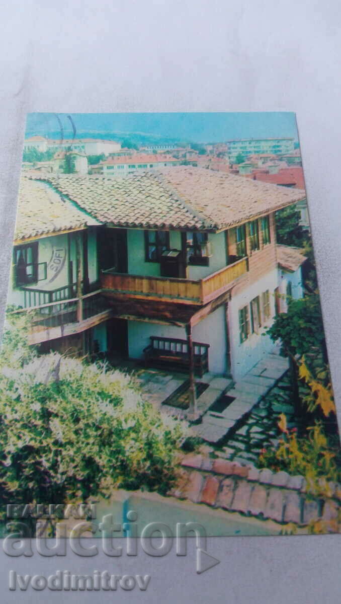 Postcard Shumen Lajos Kossuth House-Museum