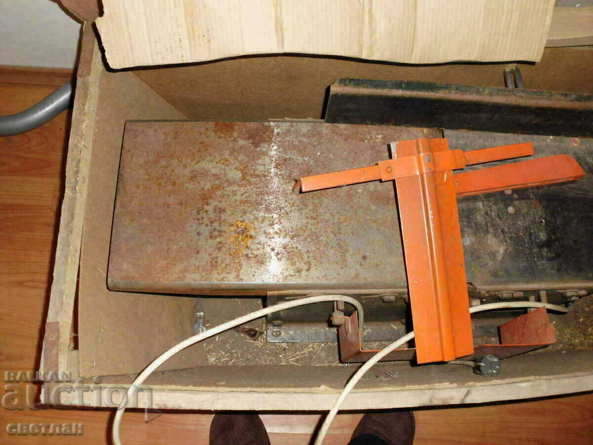 СЪВЕТСКА ПЛАНИЯ--НЕИЗПОЛЗВАНА-РАБОТИ с цена 1450.00 лв. | € 741.37