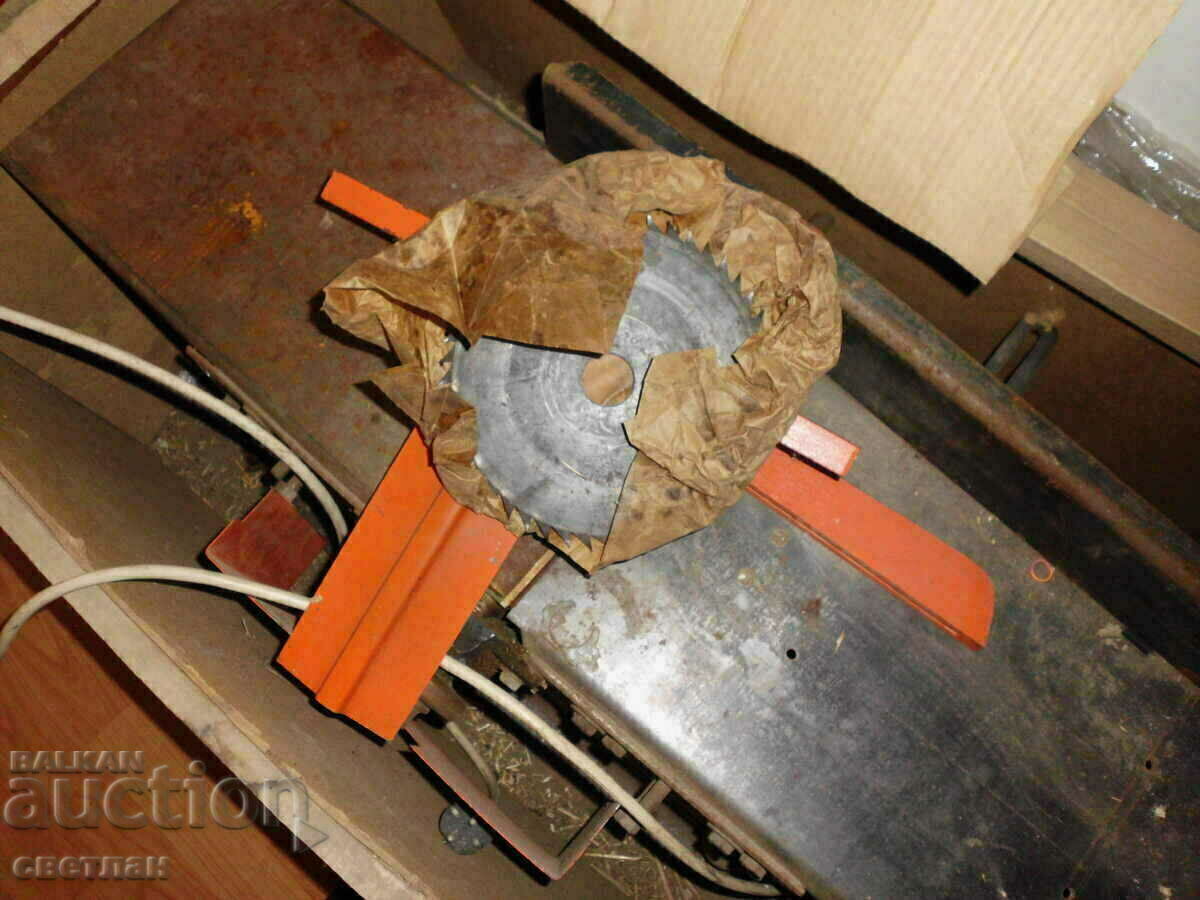 Аукцион СЪВЕТСКА ПЛАНИЯ--НЕИЗПОЛЗВАНА-РАБОТИ