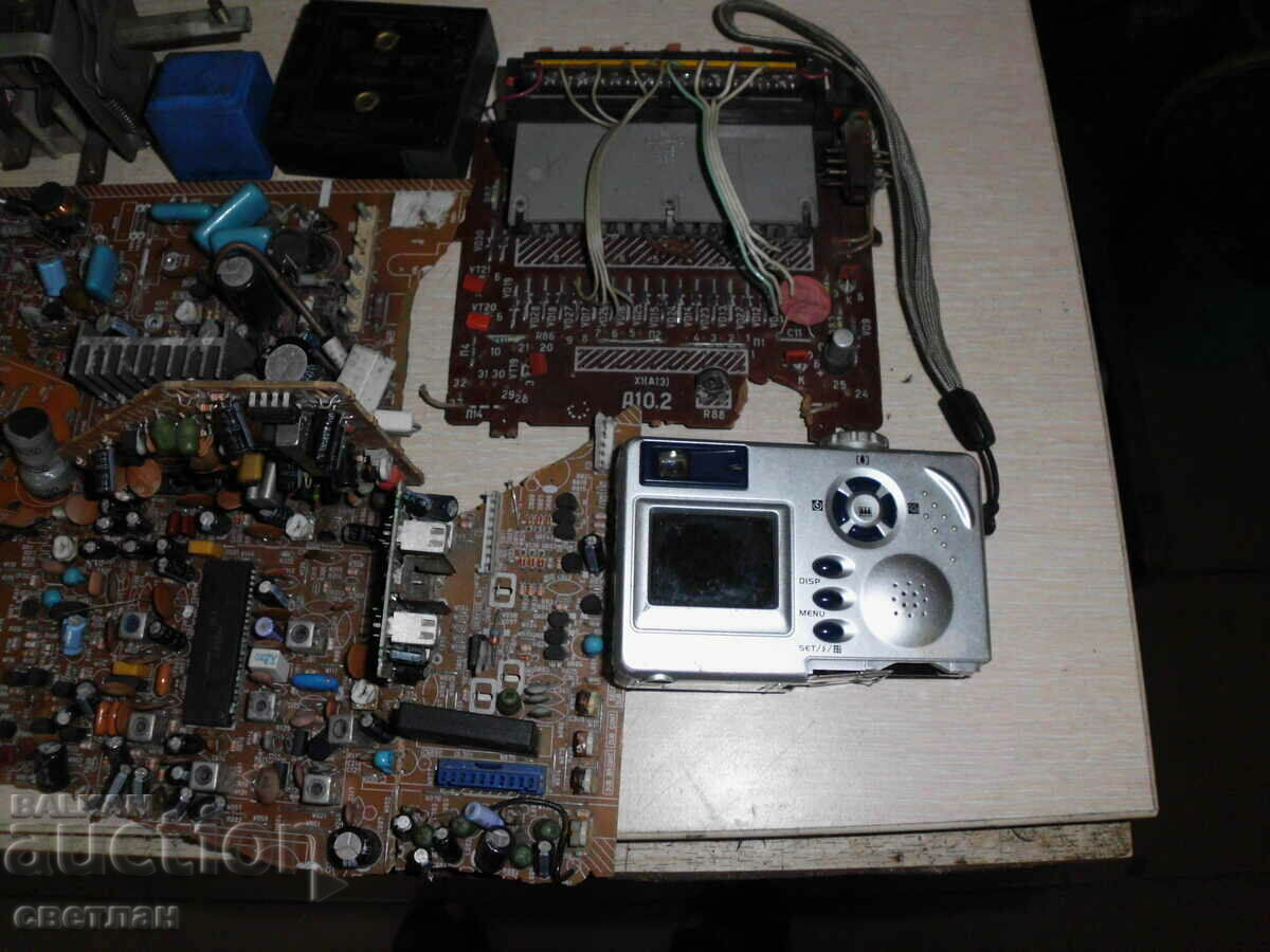 ELECTRONIC SCRAP with price 16.00 BGN | € 8.18 ELECTRONIC SCRAP with price 16.00 BGN | € 8.18