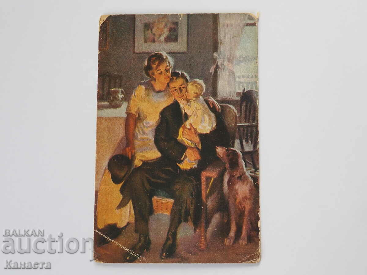 Old card family from the front censorship 1918 K 364