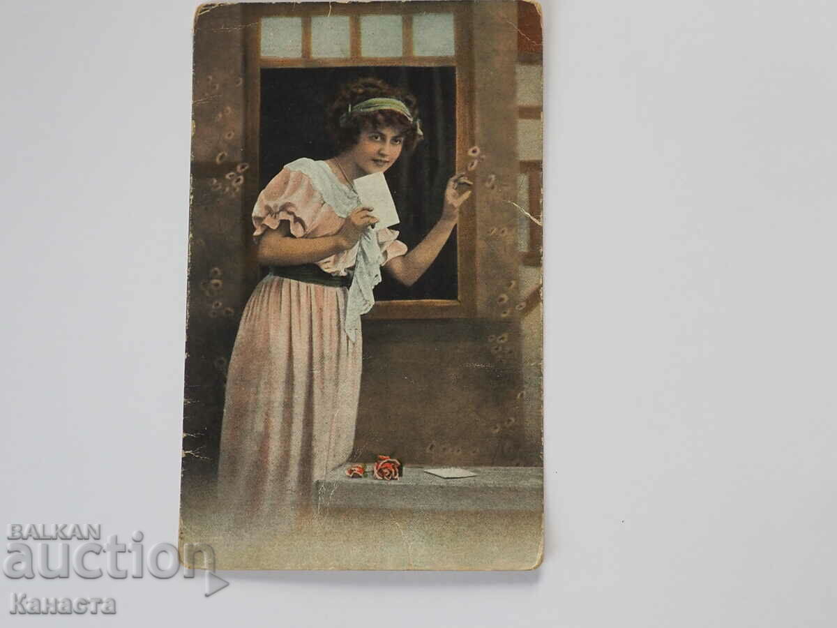 Стара картичка момиче  от фронта  цензура 1918  К 364