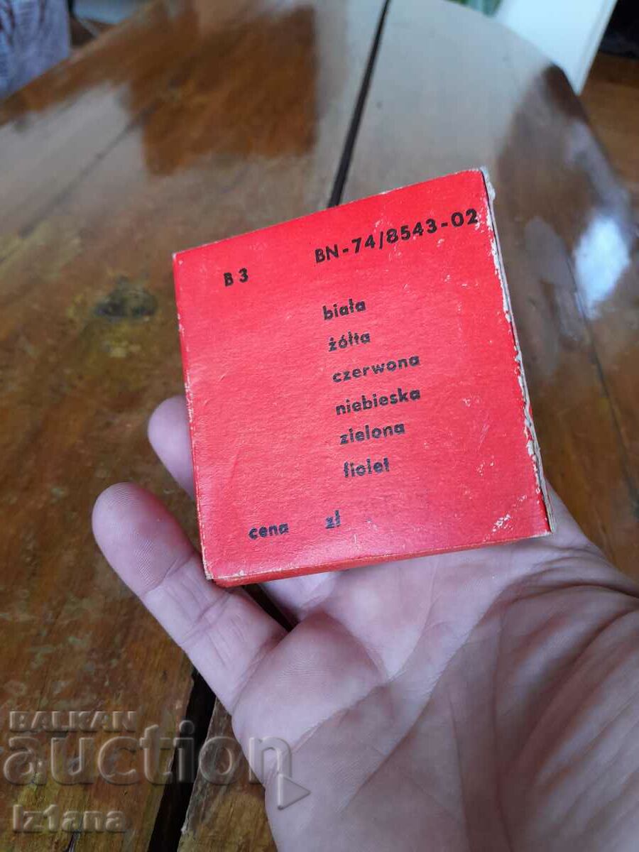 Old chalk, Kreda chalks with price 20.00 BGN | € 10.23 Old chalk, Kreda chalks with price 20.00 BGN | € 10.23