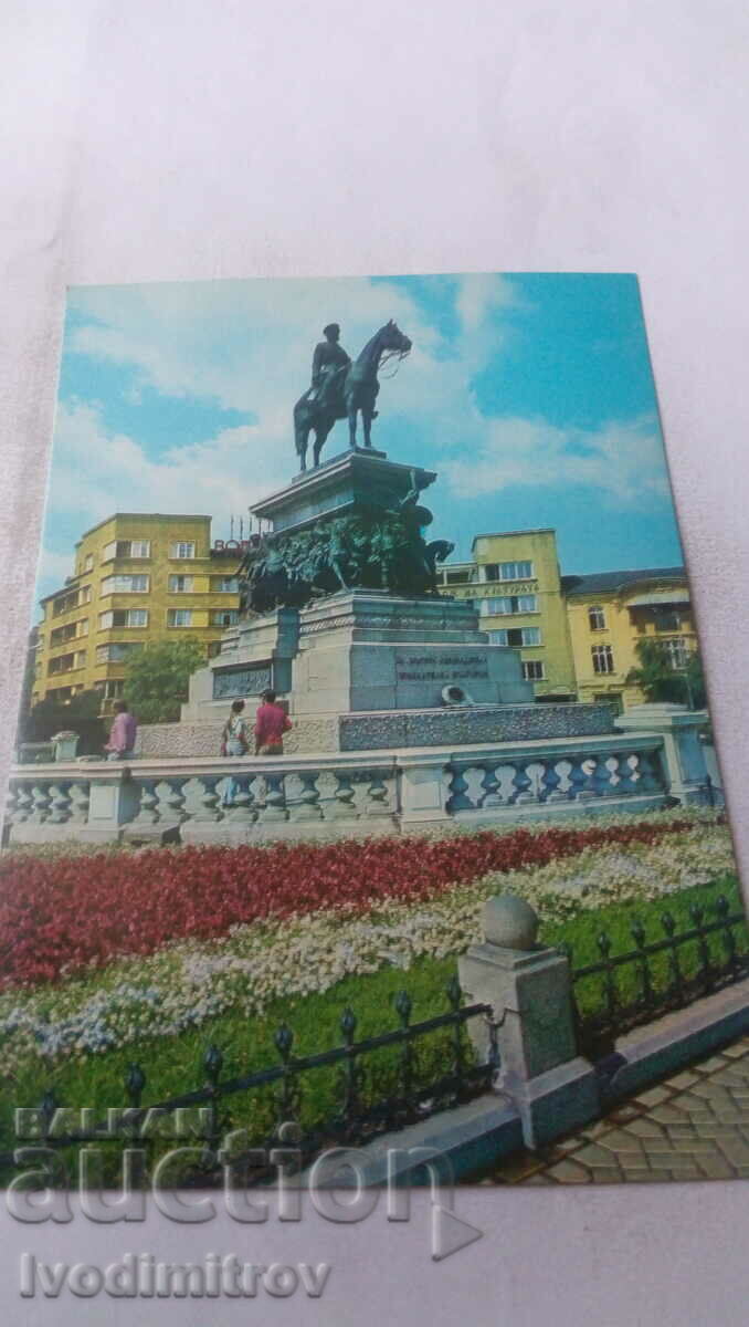 PK Sofia Monumentul fraților eliberatori