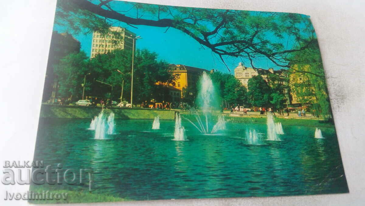 Пощенска картичка София Езерото в Парка на свободата 1979