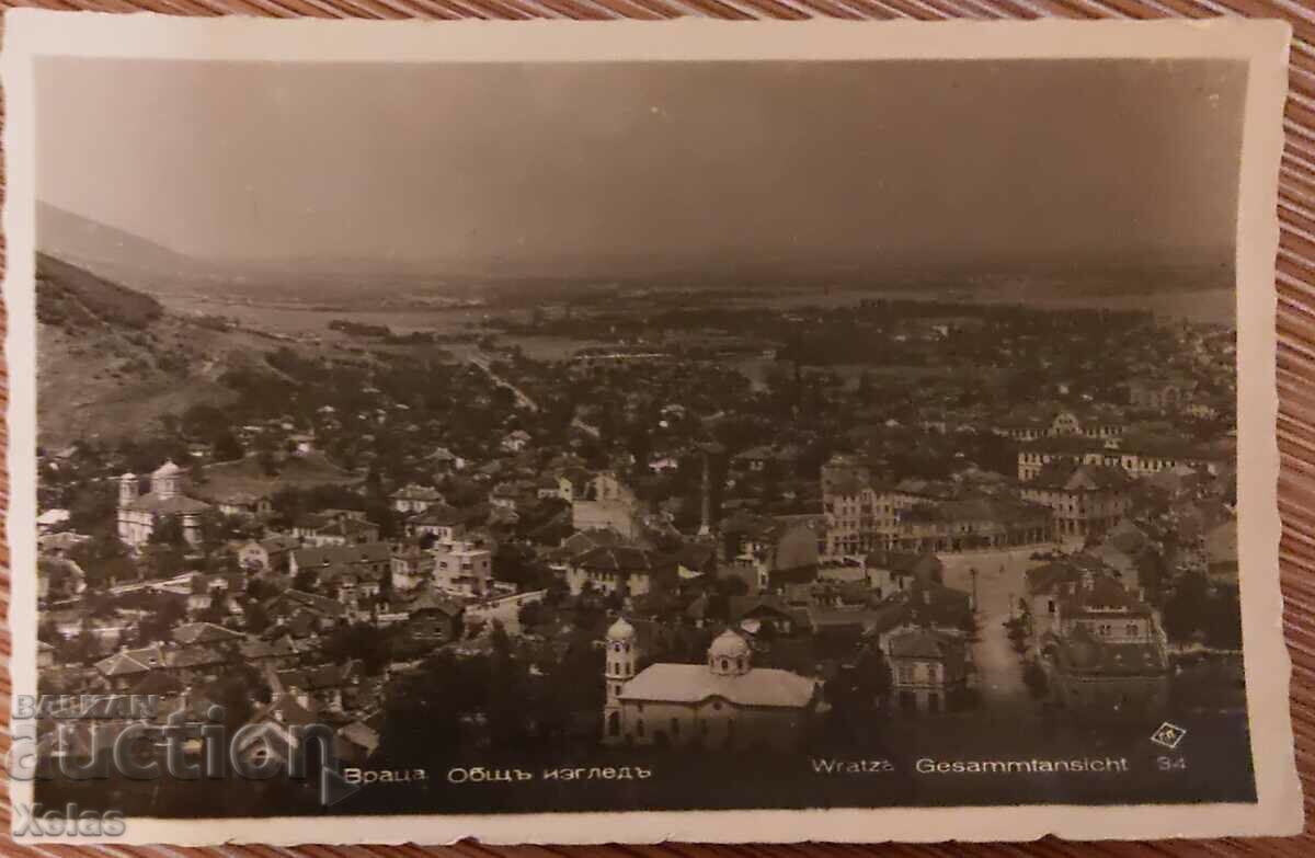 Стара пощенска картичка Враца 1930-те