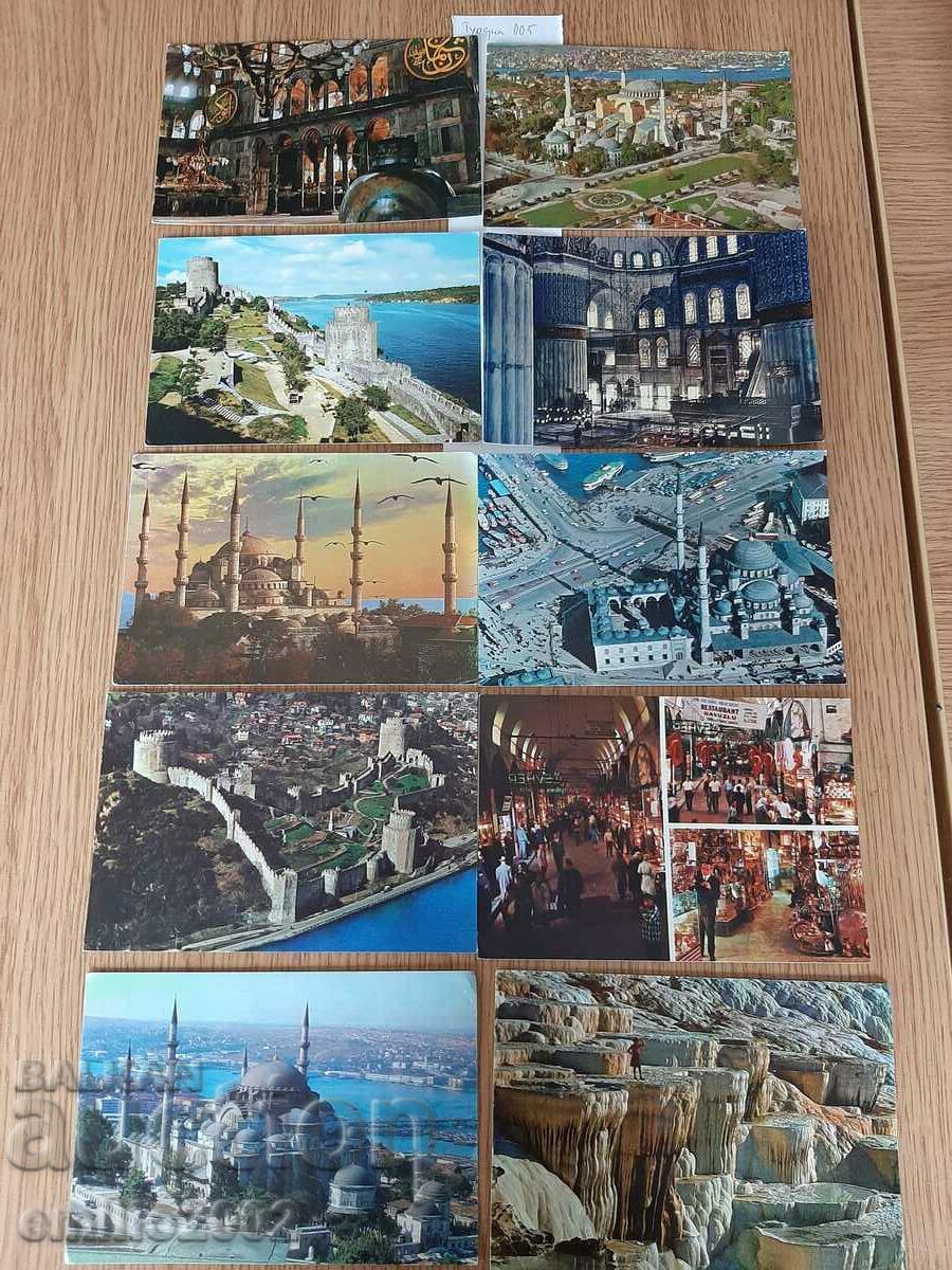 Пощенски картички Турция 005