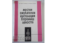 Cartea „Instalații locale de aspirație în industrie – I. Iliev” – 176 pagini.