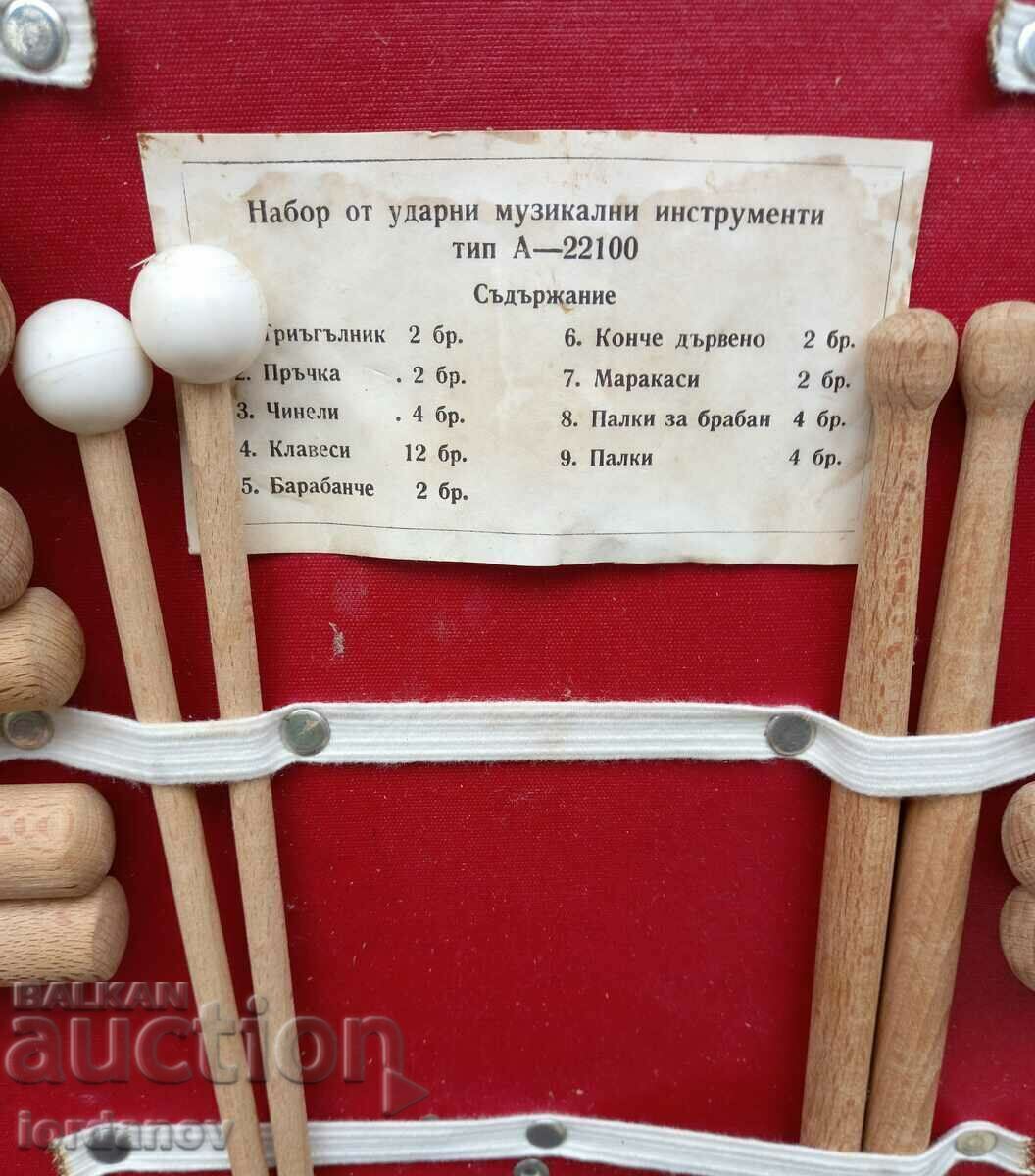 Βαλίτσα με παιδικά μουσικά όργανα - 7 Βαλίτσα με παιδικά μουσικά όργανα - 7