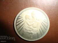 BGN 2-1981 - Μητέρα με παιδί.