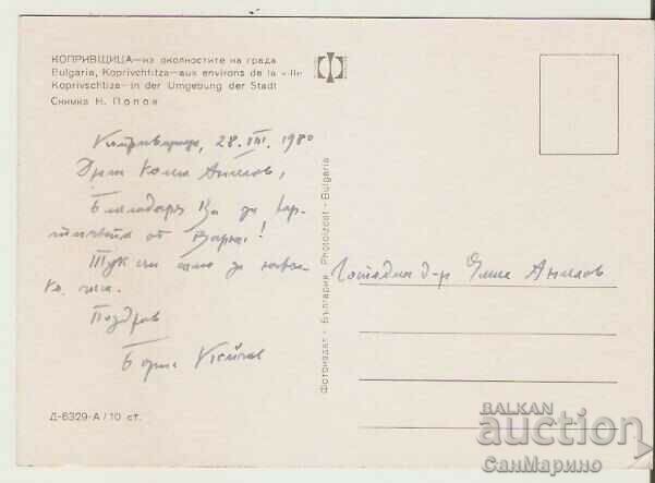 Map Bulgaria Koprivshtitsa Around the area* with price 1.20 BGN | € 0.61 Map Bulgaria Koprivshtitsa Around the area* with price 1.20 BGN | € 0.61