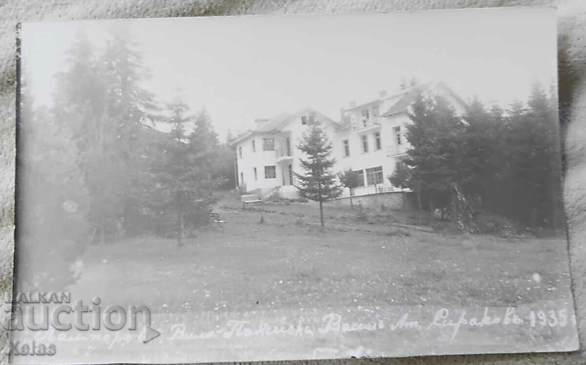 Old postcard Pamporovo 1935