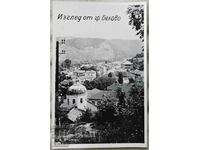 Old postcard Belovo church 1950s