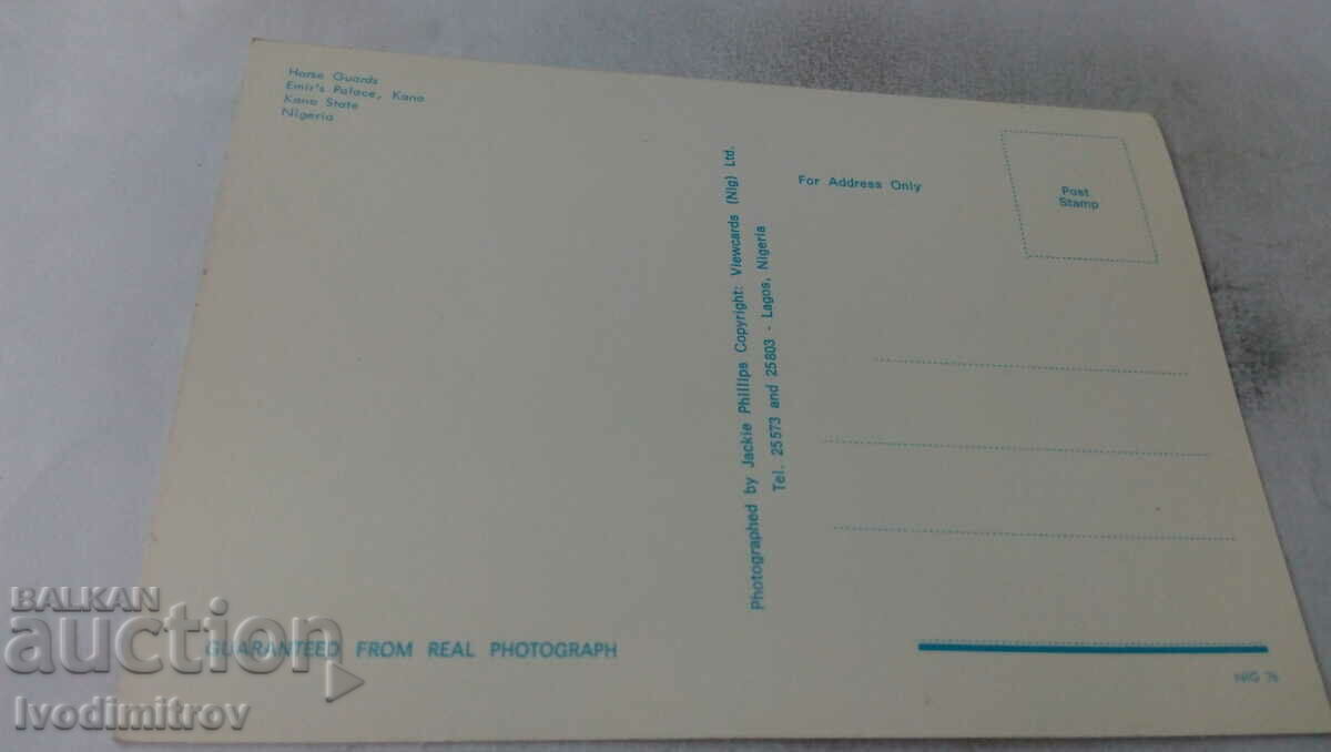 Kano Horse Guards Emir's Palace Postcard with price 0.85 BGN | € 0.43