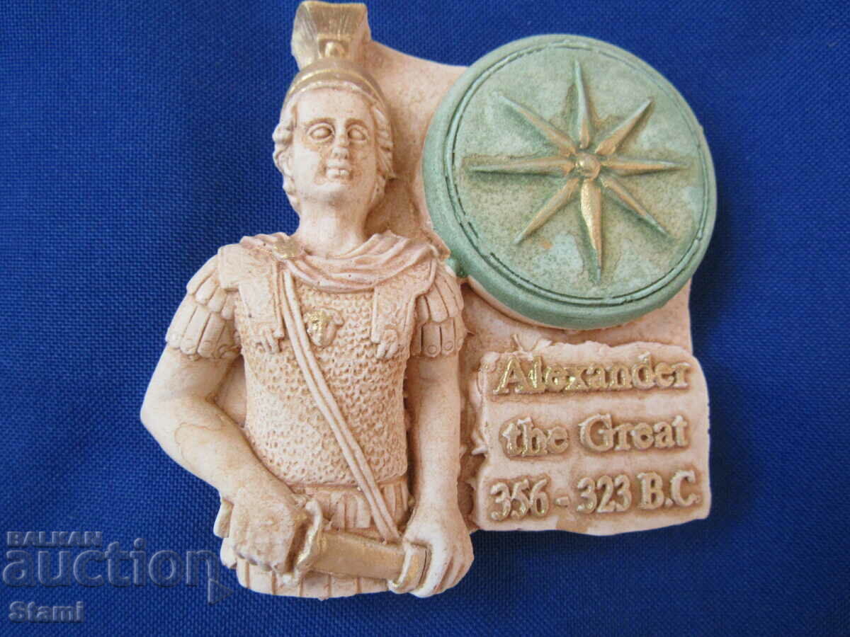 Auction 3D magnet from Greece-series-12 Auction 3D magnet from Greece-series-12