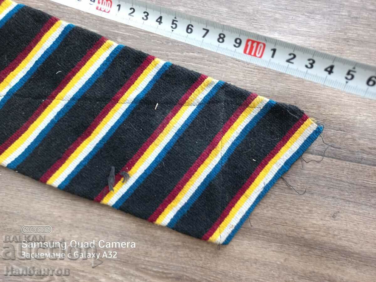 OLD WOMEN'S BELT WEAR with price 100.00 BGN | € 51.13 OLD WOMEN'S BELT WEAR with price 100.00 BGN | € 51.13