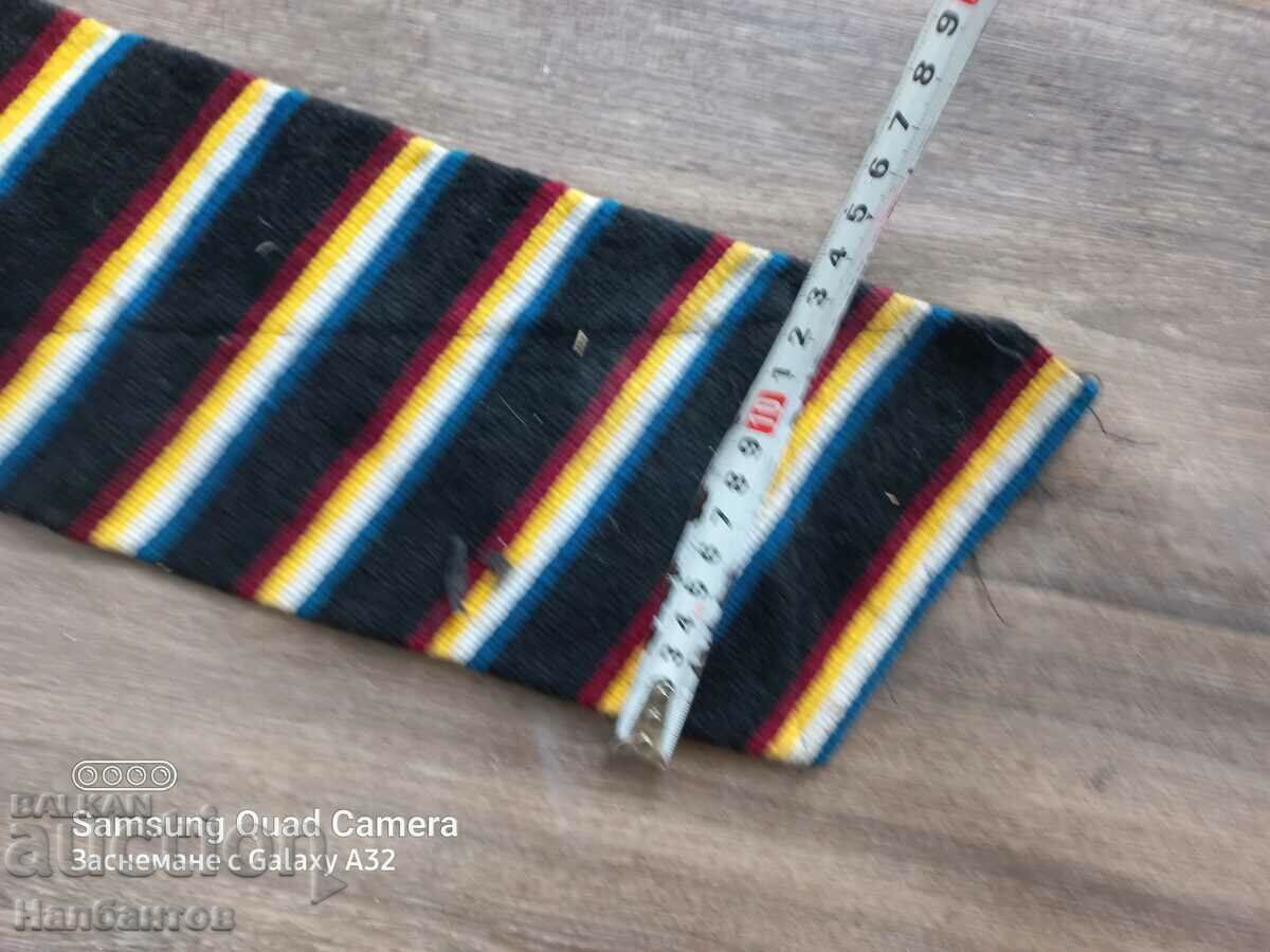 Auction OLD WOMEN'S BELT WEAR Auction OLD WOMEN'S BELT WEAR