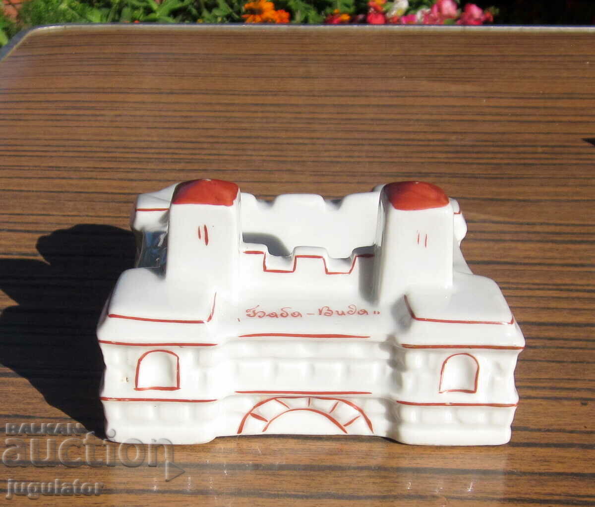 Delivery of old Bulgarian porcelain ashtray Baba Vida 1951 Delivery of old Bulgarian porcelain ashtray Baba Vida 1951