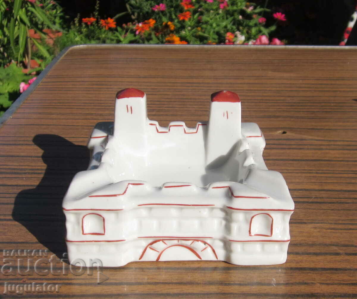 old Bulgarian porcelain ashtray Baba Vida 1951 old Bulgarian porcelain ashtray Baba Vida 1951