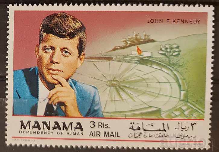 Manama 1969 Personalități / Air Mail MNH