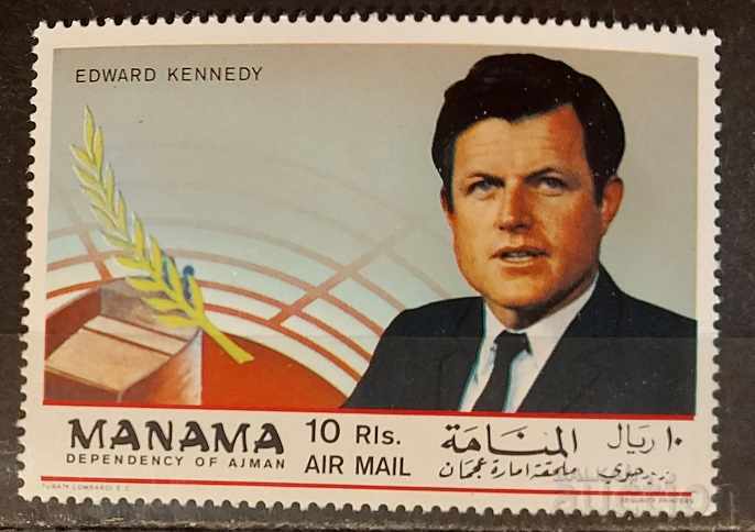 Manama 1969 Personalități / Air Mail MNH