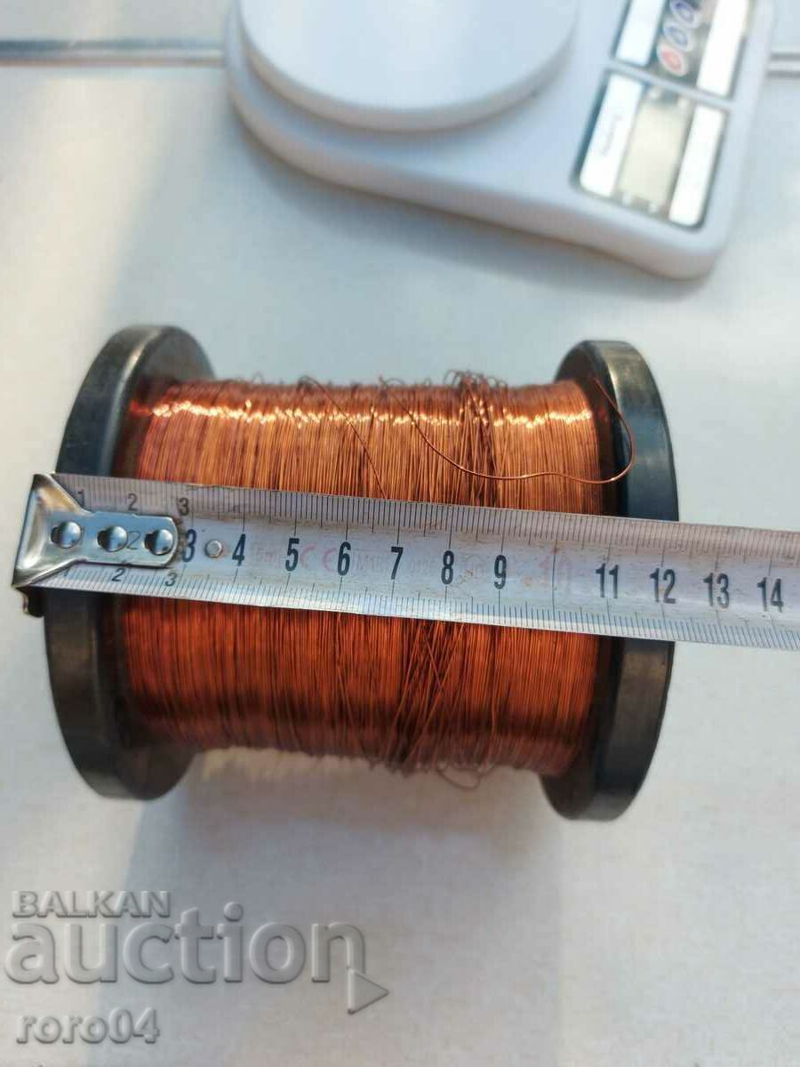 Livrarea MEDNA TEL - 1 SOC. MINGE Livrarea MEDNA TEL - 1 SOC. MINGE