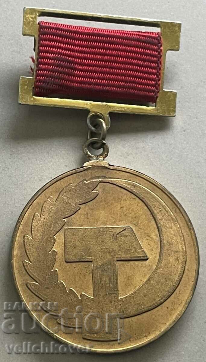 33123 Βουλγαρία μετάλλιο 80 ετών. Συνδικαλιστικό κίνημα 1984