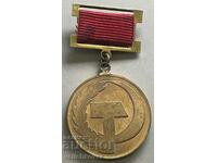 33123 Bulgaria medal 80 years. Trade union movement 1984