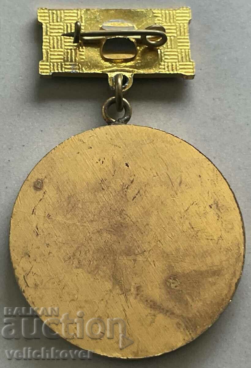 33129 Bulgaria medal 9th five-year competition Champion with price 4.00 BGN | € 2.05 33129 Bulgaria medal 9th five-year competition Champion with price 4.00 BGN | € 2.05