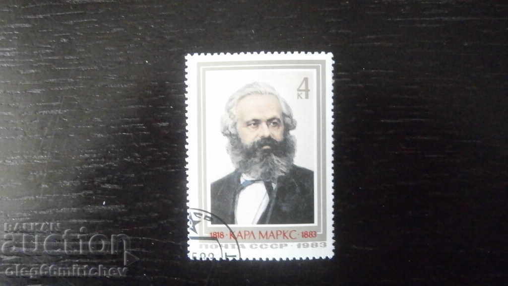 Rusia 1983 K. Marx - MI 5269 - distrus