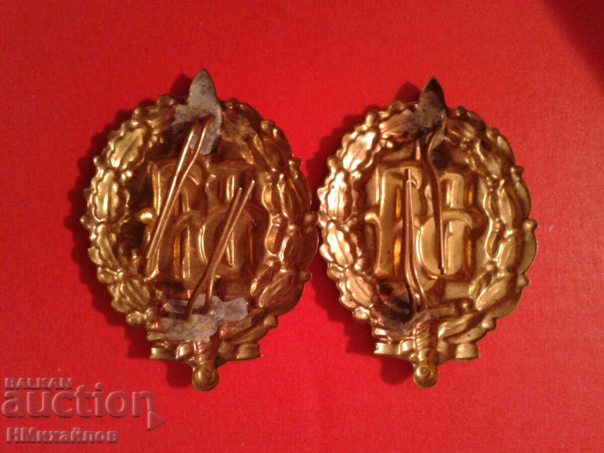 Embroidery sign - Read the description. with price 12.00 BGN | € 6.14 Embroidery sign - Read the description. with price 12.00 BGN | € 6.14