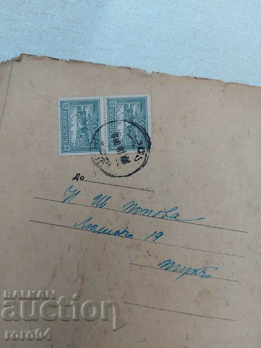 ΣΥΓΧΡΟΝΗ ΤΕΧΝΗ - ΕΤΟΣ Ι - 1919 - 6