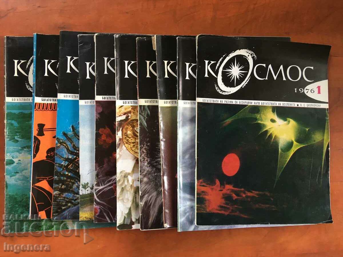 Auction KOSMOS MAGAZINE KN-4/1976 Auction KOSMOS MAGAZINE KN-4/1976