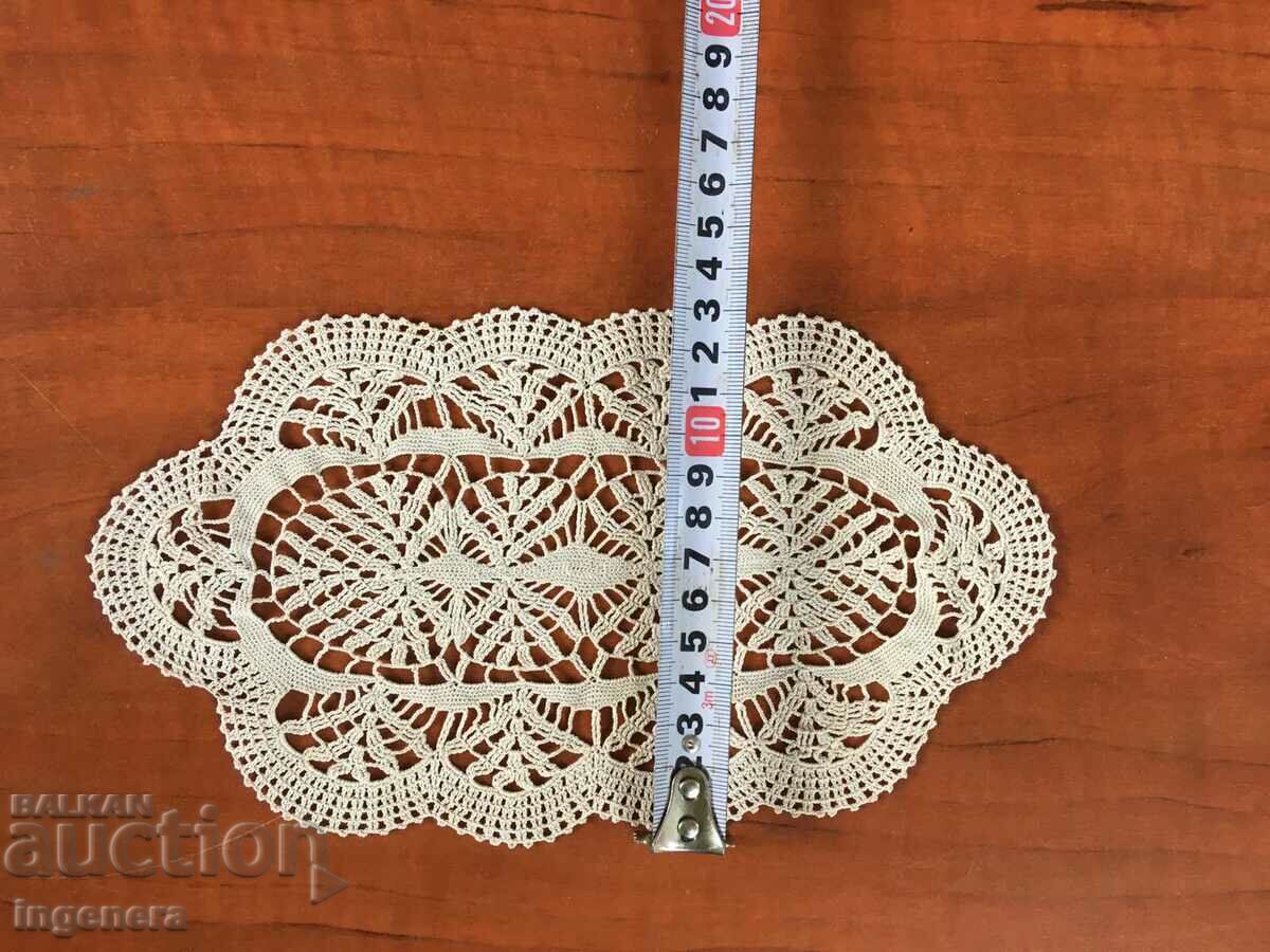 CUTE UNIQUE HANDKNIT SINGLE CROCHET BLANKET with price 11.00 BGN | € 5.62 CUTE UNIQUE HANDKNIT SINGLE CROCHET BLANKET with price 11.00 BGN | € 5.62