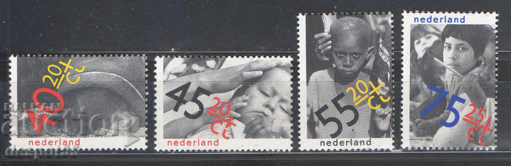 1979. Olanda. Îngrijirea copilului.