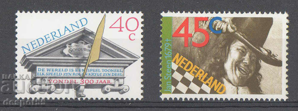 1979. The Netherlands. Joost van den Vondel and Jan Steen.