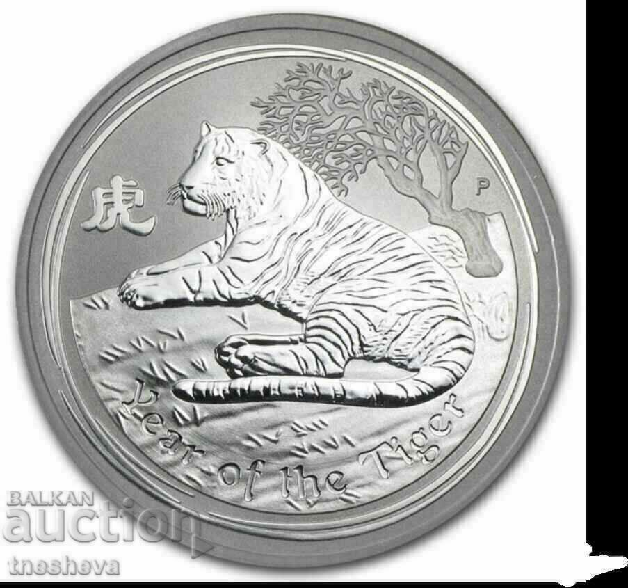 ЛУНАР 1 OZ 2010 СРЕБРО АВСТРАЛИЯ ГОДИНАTA НА ТИГЪРА