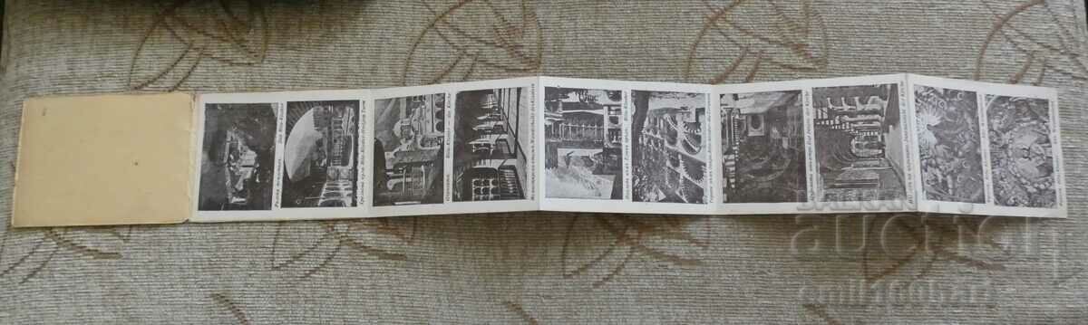 Delivery of Diplyanka - Rila Holy Monastery views from the Rila Monastery Delivery of Diplyanka - Rila Holy Monastery views from the Rila Monastery