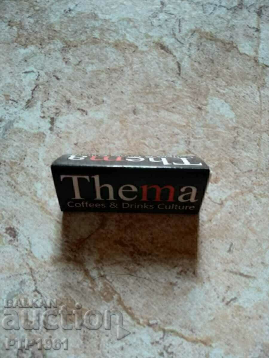 matches matches