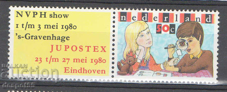 1980. The Netherlands. JUPOSTEX 1980.
