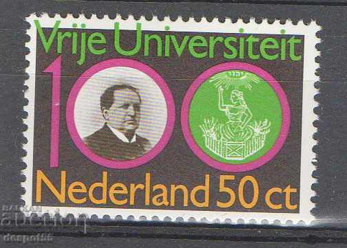 1980 Нидерландия. 100 г. на Свободния университет, Амстердам