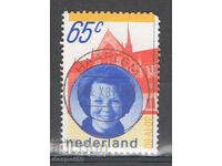 1981. The Netherlands. Queen Beatrix.