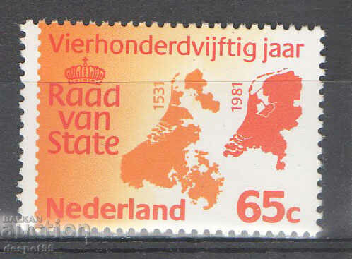 1981. The Netherlands. 450 years of meetings of state ministers.