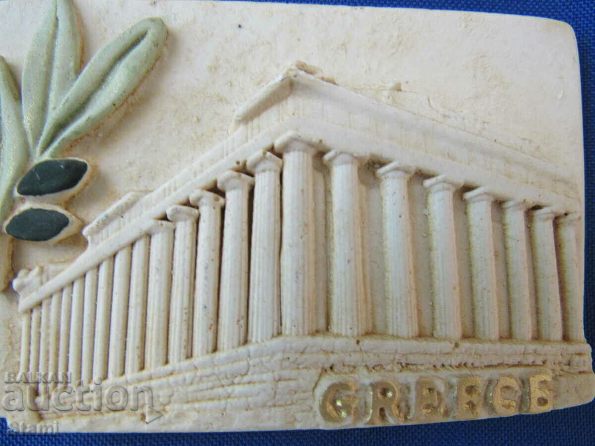 3D magnet from Athens, Greece-series-20 with price 9.90 BGN | € 5.06 3D magnet from Athens, Greece-series-20 with price 9.90 BGN | € 5.06
